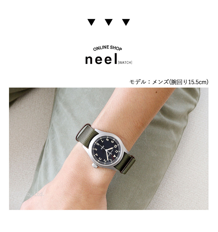 KHAKI FIELD ハミルトン HAMILTON カーキ フィールド クオーツ 38mm