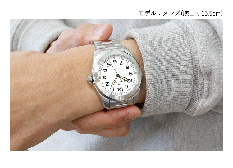KHAKI FIELD （7月から値上）ハミルトン HAMILTON カーキ フィールド