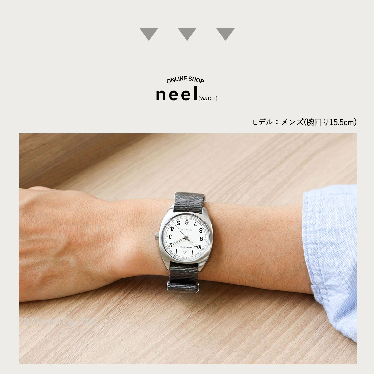 KHAKI AVIATION ハミルトン HAMILTON カーキ アビエーション 