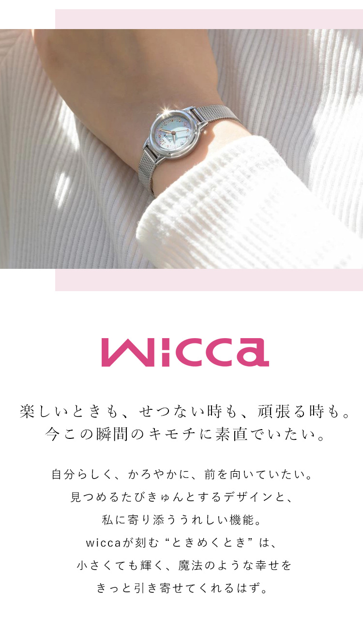 57冊まとめ売り 電波社 ヴィクトリーノベルス 物販情報｜ゼクストリーム 2018.WINTER in 秋葉原｜Z/X