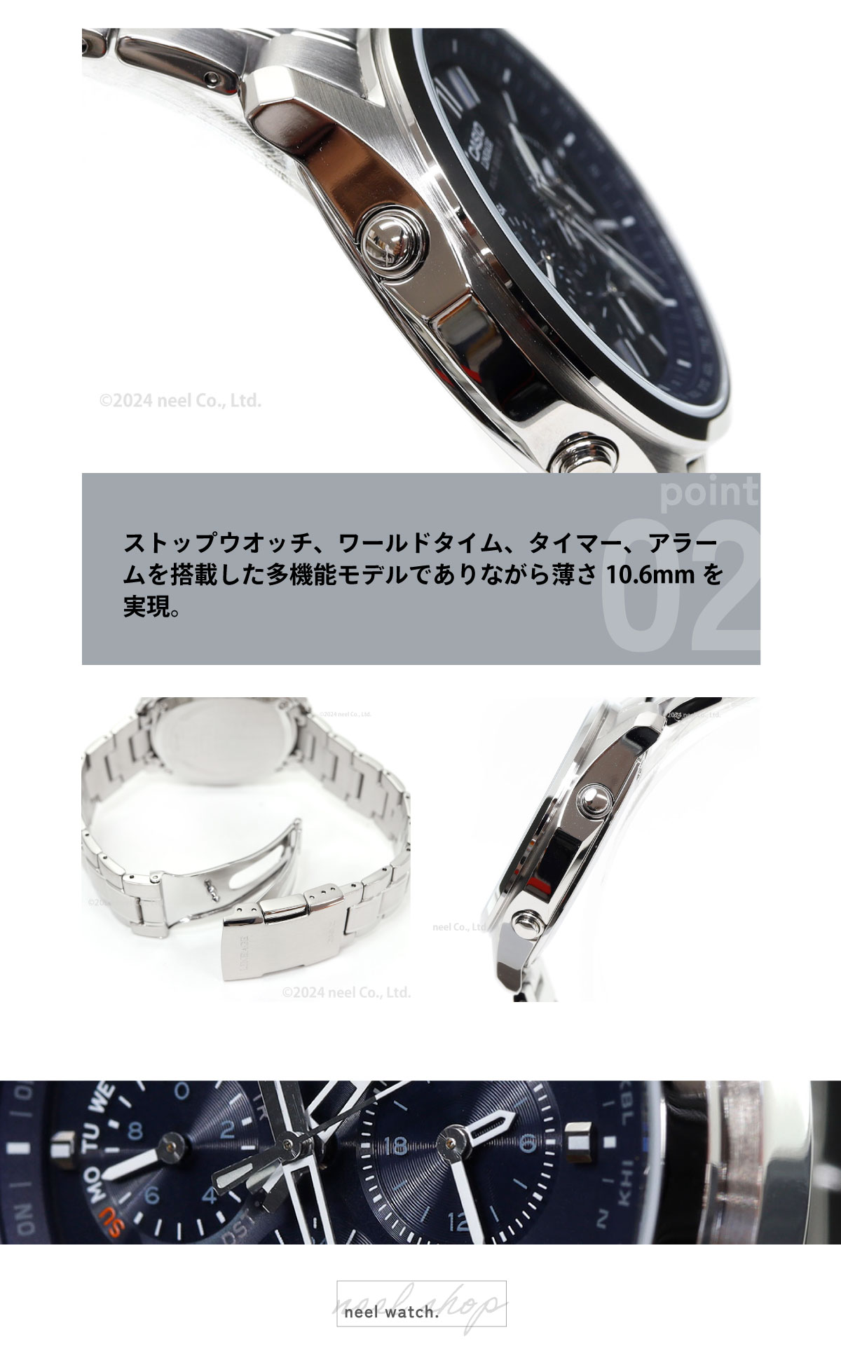 カシオ 腕時計 リニエージ LINEAGE LIW-M610 電波ソーラー Amazon.co.jp: [カシオ] 腕時計 リニエージ 【国内正規品】電波