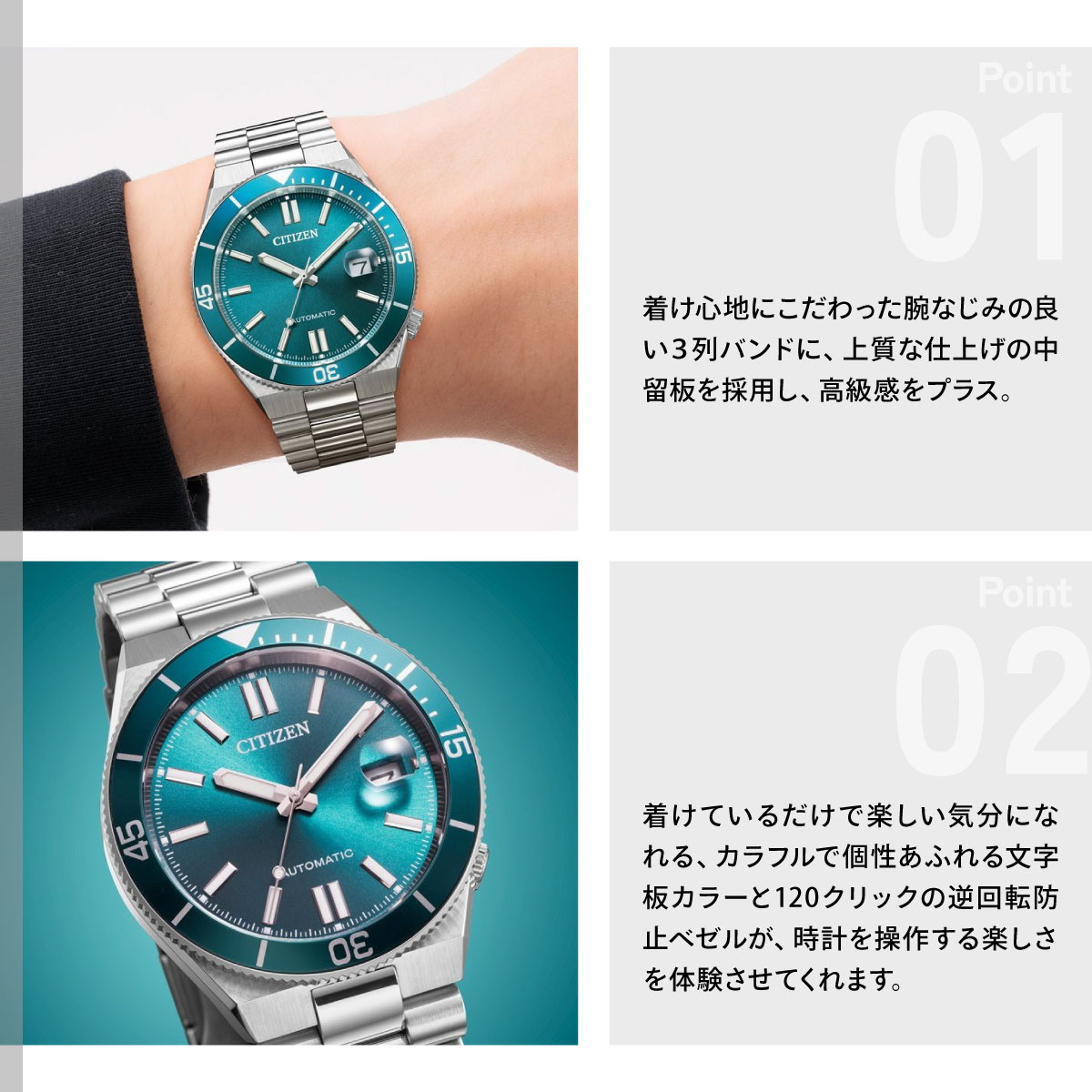 CITIZEN COLLECTION （豪華おまけ有） シチズンコレクション 