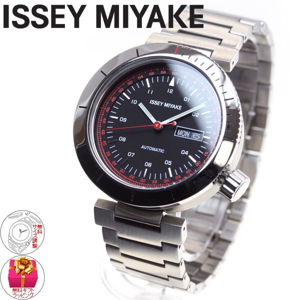 ISSEY MIYAKE TO 自動巻　販売終了モデル TO | ISSEY MIYAKE WATCH