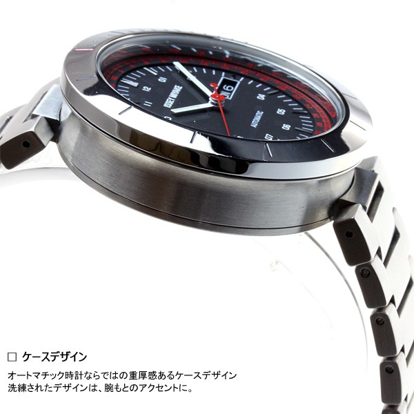 イッセイミヤケ　　W 腕時計　正規品 W | ISSEY MIYAKE WATCH