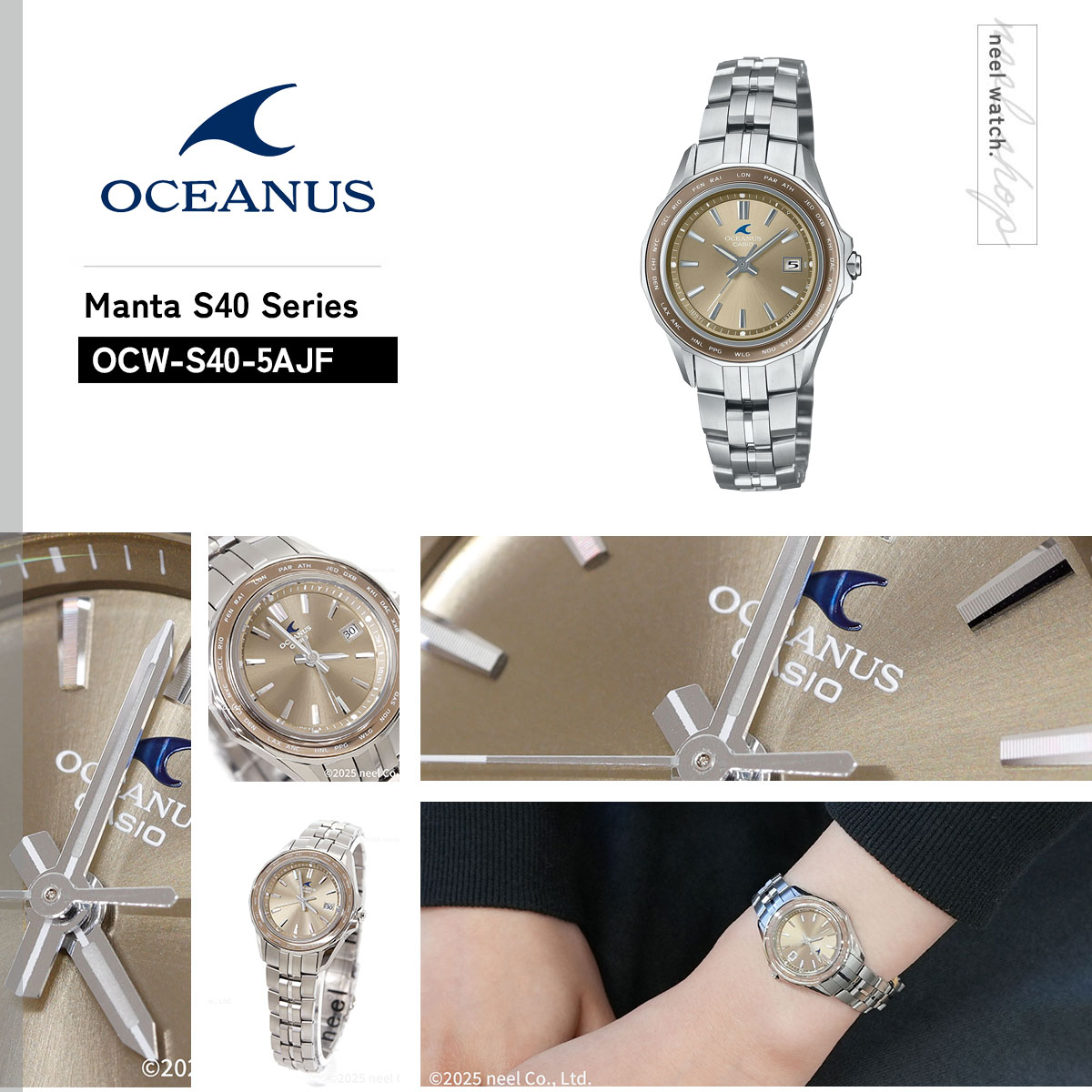 OCEANUS オシアナス マンタ 電波ソーラー 腕時計 レディース OCW-S40 