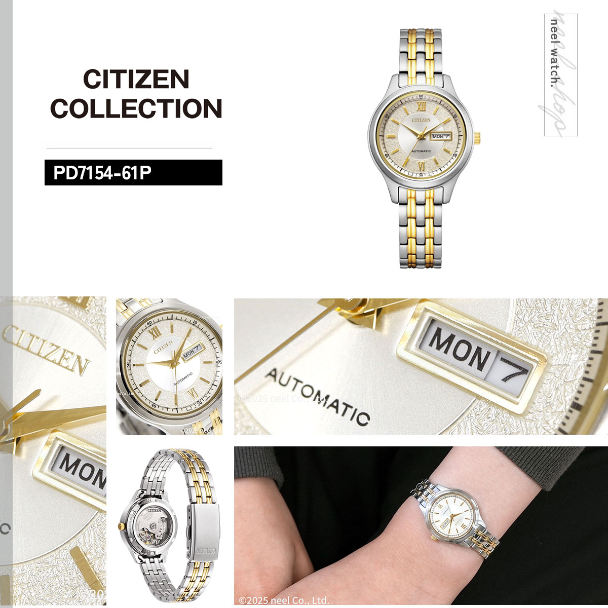 CITIZEN COLLECTION （豪華おまけ有） シチズンコレクション