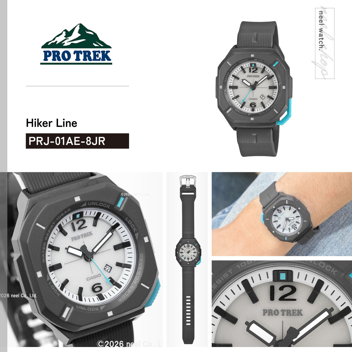 PRO TREK （豪華おまけ有） プロトレック ソーラー 腕時計 メンズ PRJ 