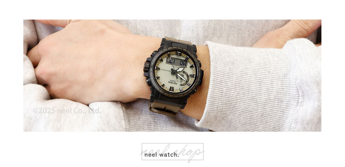 PRO TREK （豪華おまけ有） プロトレック 電波ソーラー 腕時計 メンズ