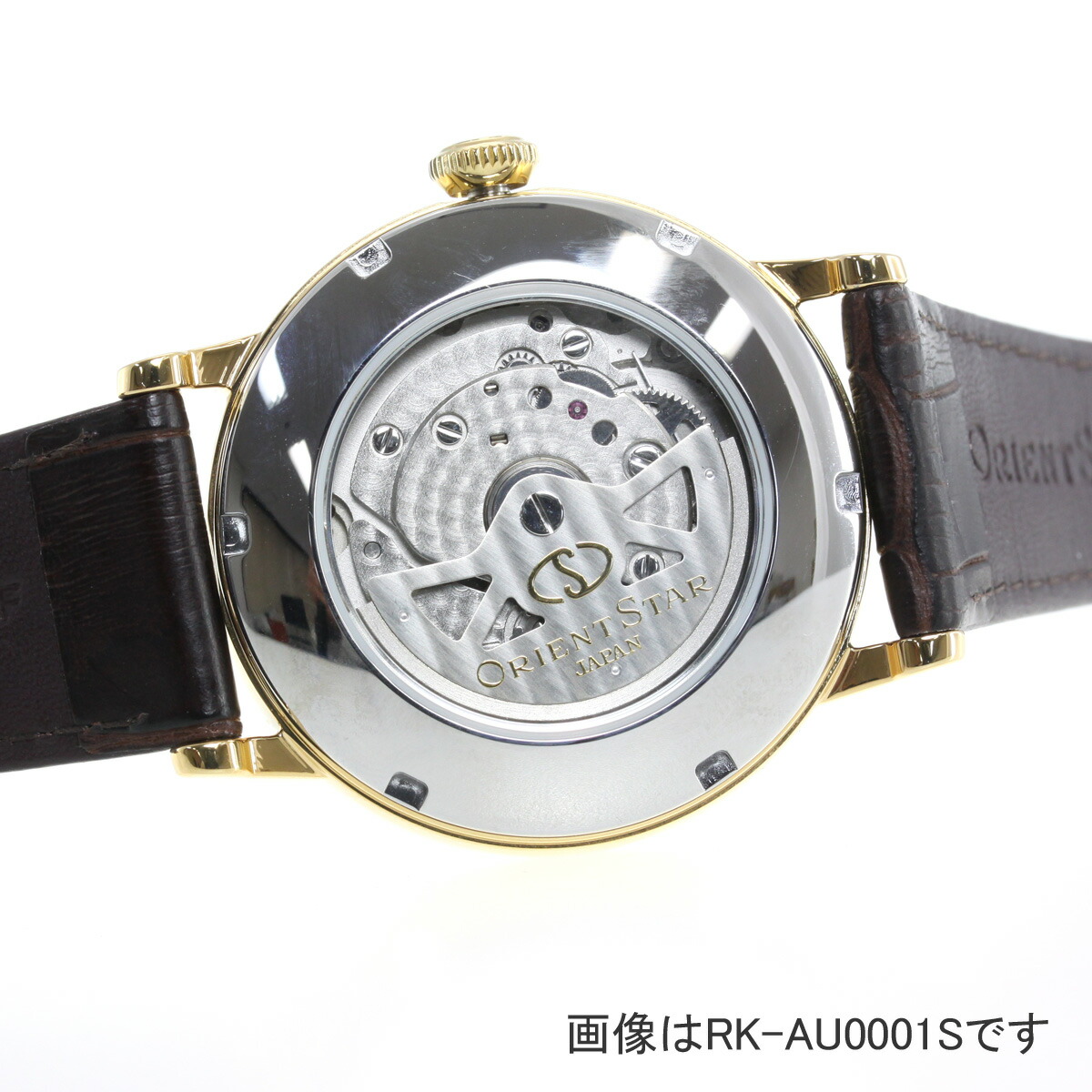 ORIENT STAR（オリエントスター） （豪華おまけ有） クラシック 腕時計