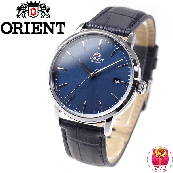 【未使用】オリエント ORIENT RN-AC0E04L ネイビー スケルトン 未使用】オリエント ORIENT RN-AC0E04L ネイビー スケルトン