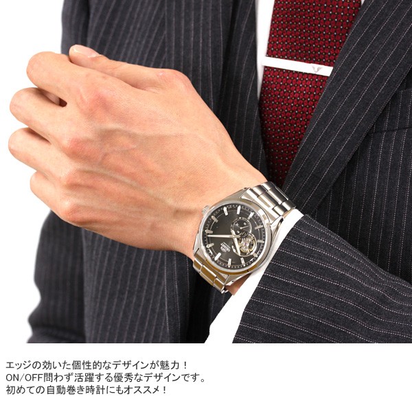 ORIENT オリエント コンテンポラリー CONTEMPORARY セミ