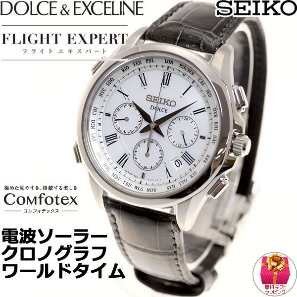 はなちゃん 　SEIKO Dolce  セイコー　ドルチェ　ソーラー Dolce セイコー ドルチェ ソーラー電波 クロノグラフ SADA039