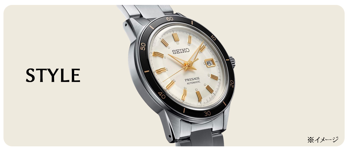 SEIKO Presage 自動巻き 腕時計 613XKfy9tCL.jpg