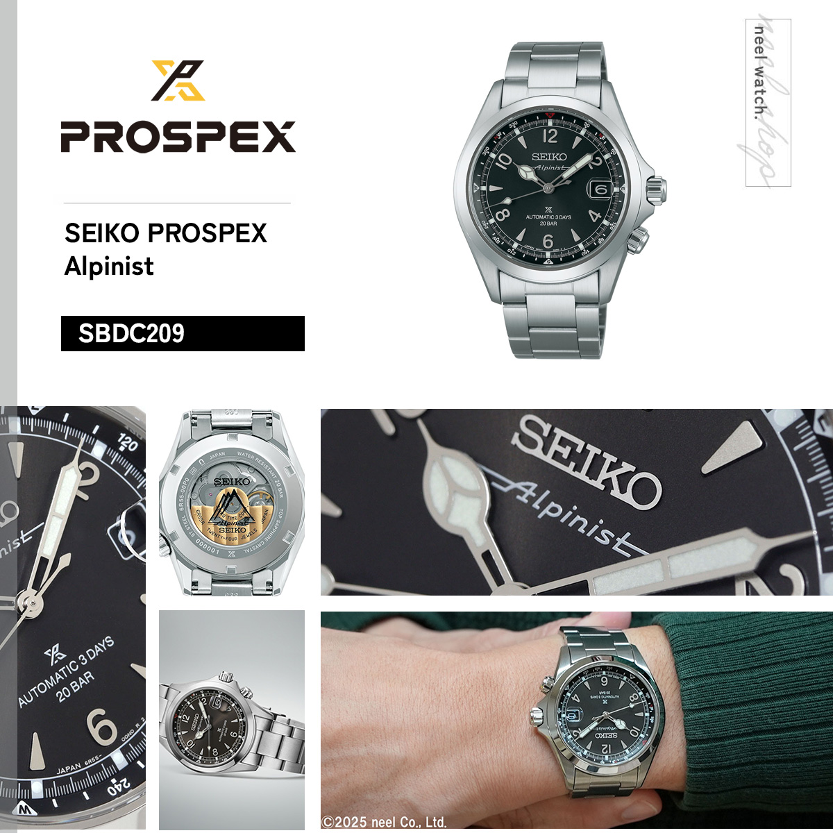 PROSPEX （豪華おまけ有） セイコー プロスペックス 自動巻き コア