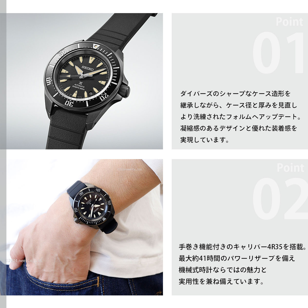 PROSPEX （ノベルティー付き）セイコー プロスペックス ダイバー 自動