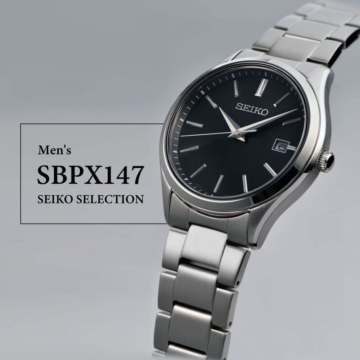 【未使用品】セイコーセレクション ソーラー SBPX147 V157-0DR0 SEIKO セイコーセレクション Sシリーズ SBPX147 ソーラー メンズ