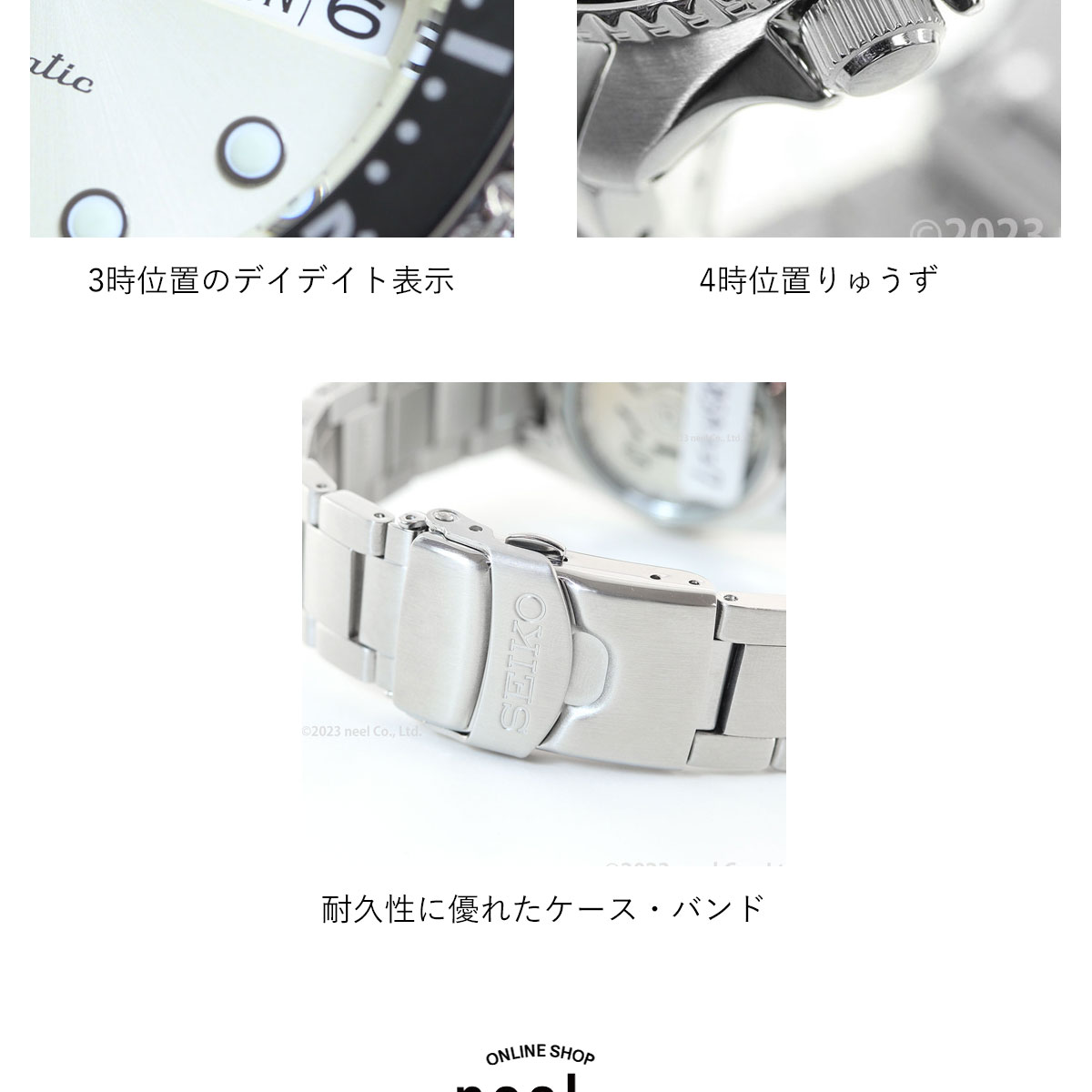 Seiko 5 Sports セイコー5 スポーツ SEIKO SPORTS 自動巻き メカニカル