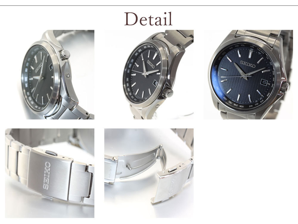 SBTM291 新品未使用 SEIKO SELECTION セイコー セレクション ソーラー 電波時計