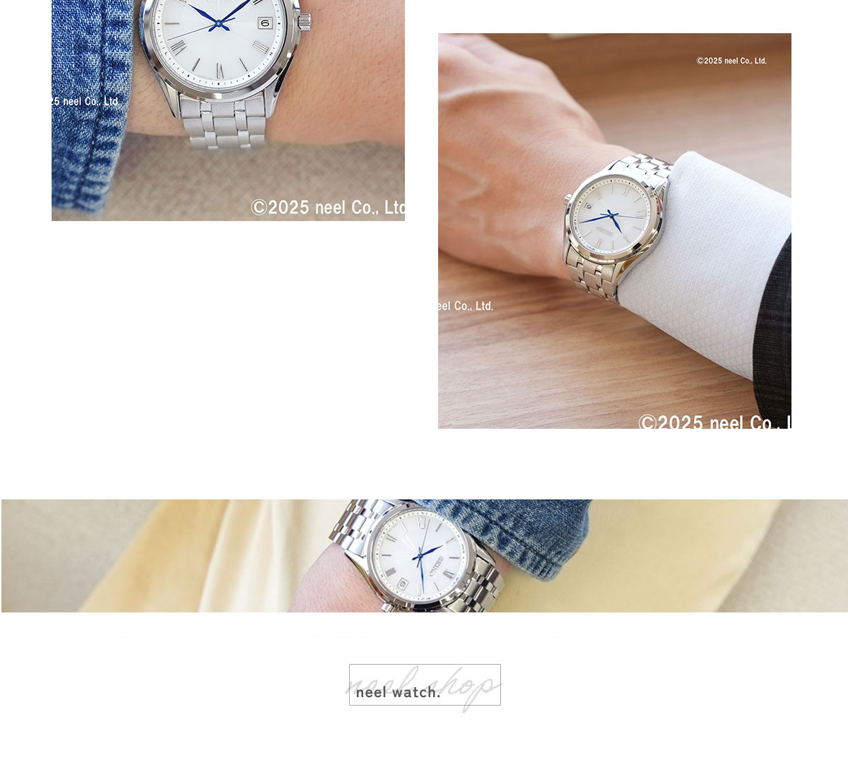 SEIKO SELECTION セイコー セレクション Sシリーズ 電波 ソーラー