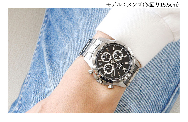 セイコーウォッチ　「クロノグラフモデル」 SBTR013 [正規品] SEIKO お取り寄せ セイコー腕時計 メンズ seiko スピリット