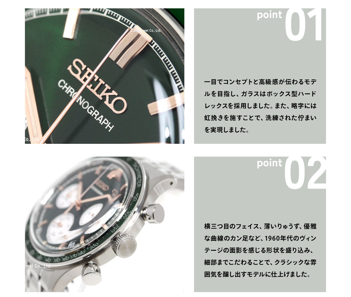sbtr057