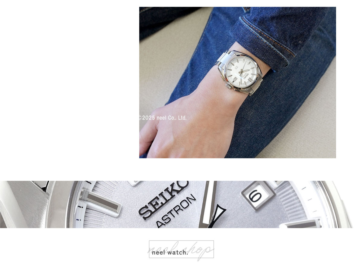ASTRON （ノベルティー付き）セイコー アストロン SEIKO SBXD031 