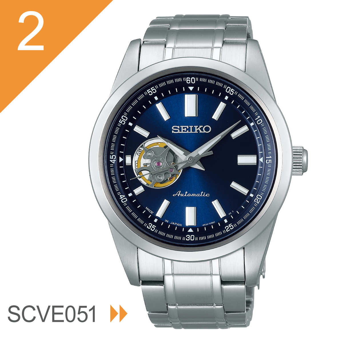 SEIKO SELECTION セイコー セレクション メカニカル 自動巻き 腕時計 