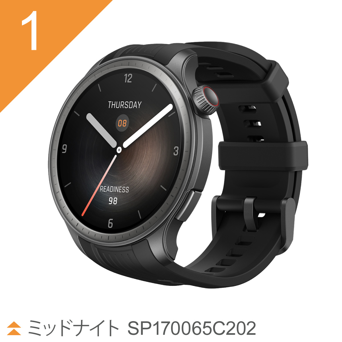 Amazfit アマズフィット スマートウォッチ Balance バランス 腕時計 