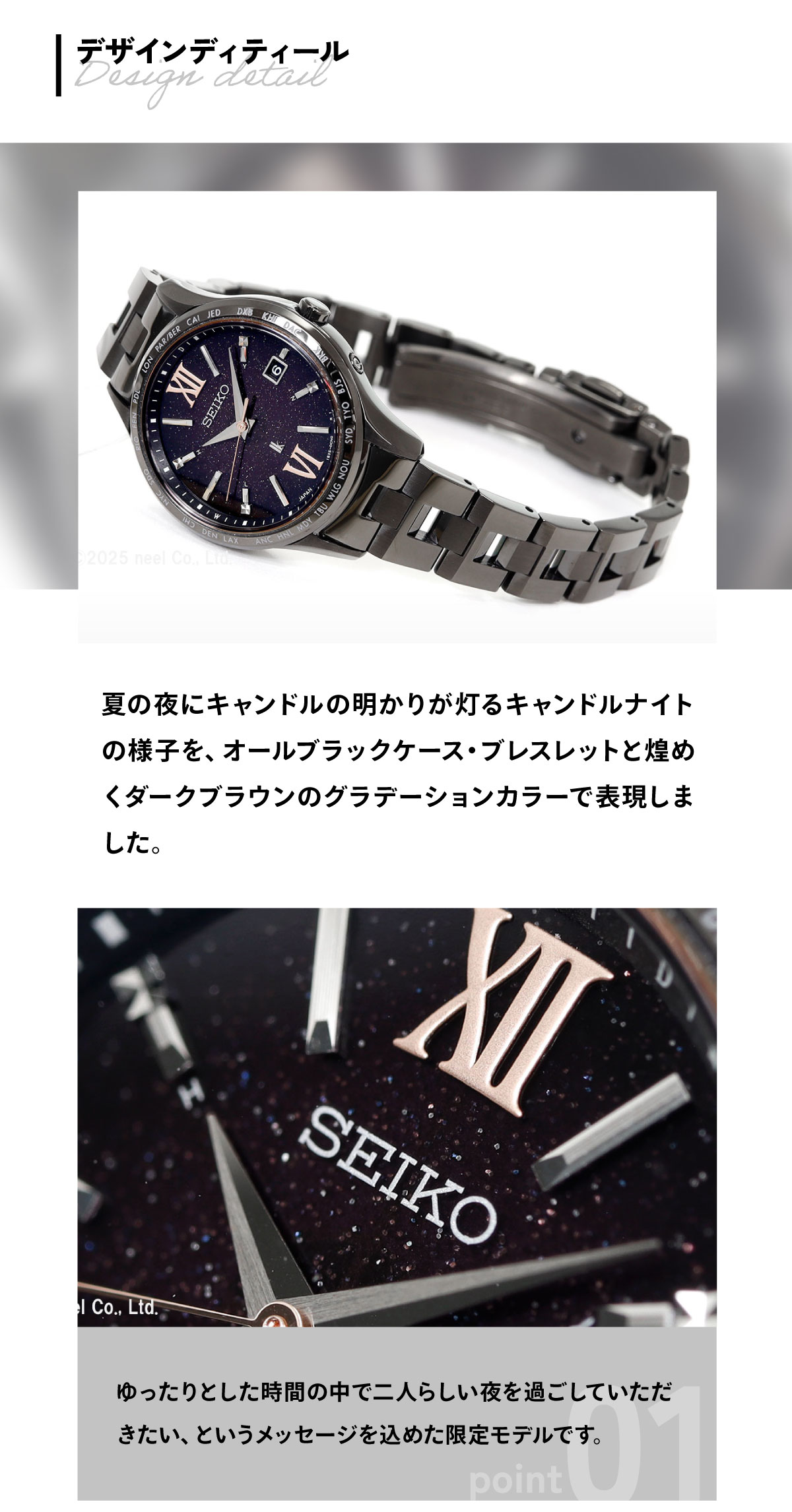 ゆきのーる LUKIA]Grow SSQW081 電波ソーラー レディースの通販 - TiCTAC