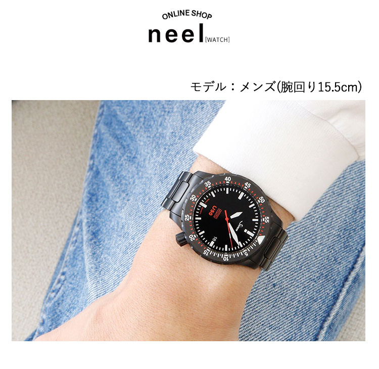 Sinn（ジン） （ノベルティー付き）Sinn U50.HYDRO.S 腕時計 メンズ