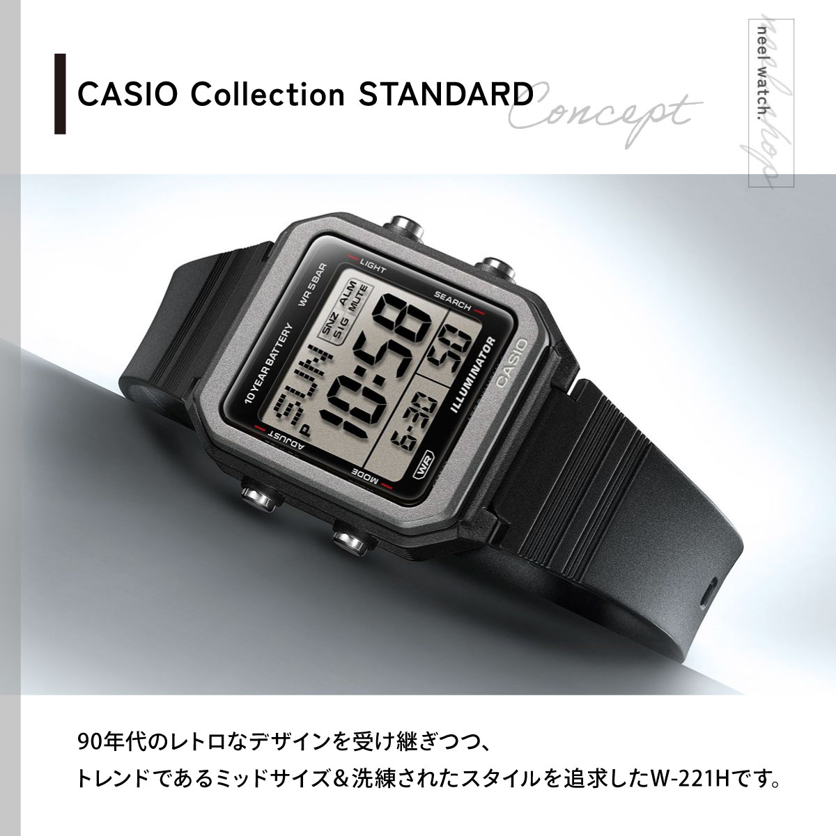 CASIO W-24A デジタル腕時計 本体 スタンダード（CASIO） カシオ コレクション CASIO Collection
