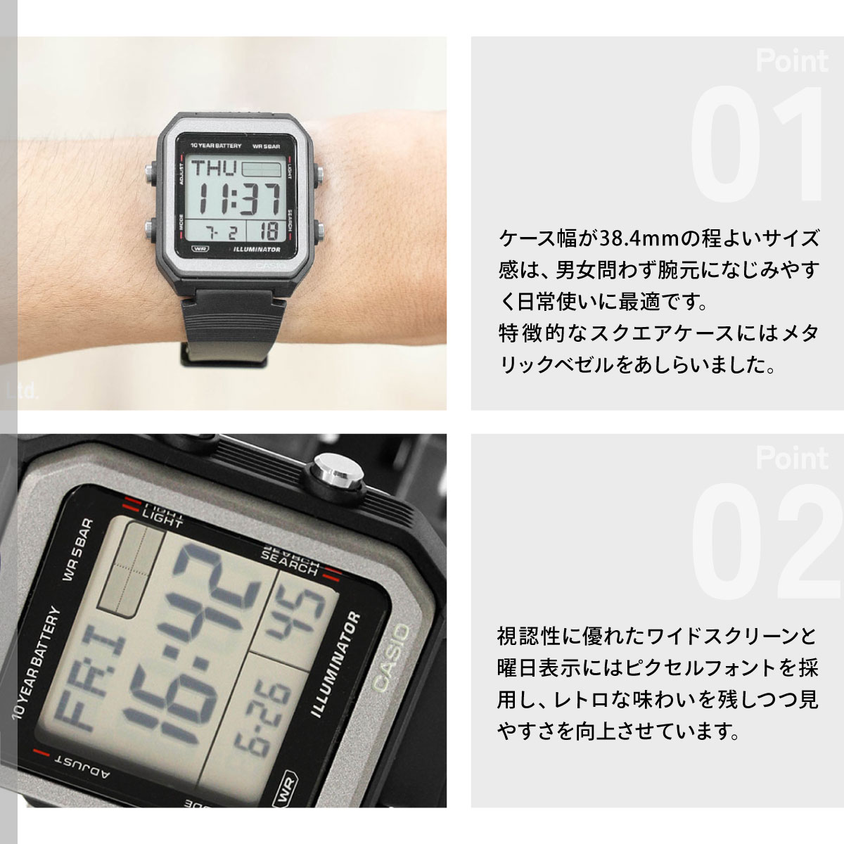 スタンダード（CASIO） カシオ コレクション CASIO Collection