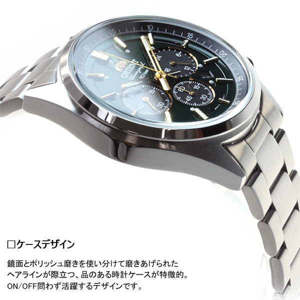 オリエント NEO70's WV0031TYソーラー ORIENT 816W1rsHzbL.jpg