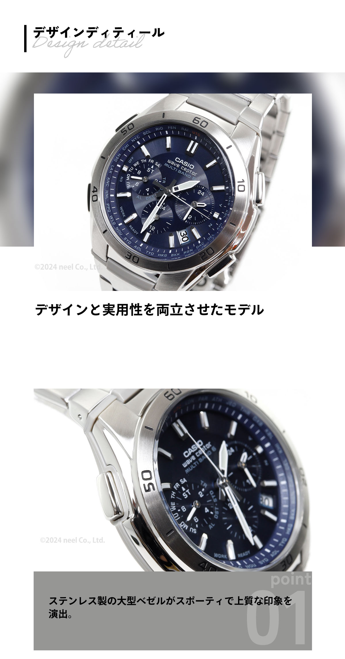 WAVE（CASIO） カシオ 電波 ソーラー 腕時計 メンズ WVQ-M410DE-2A2JF 