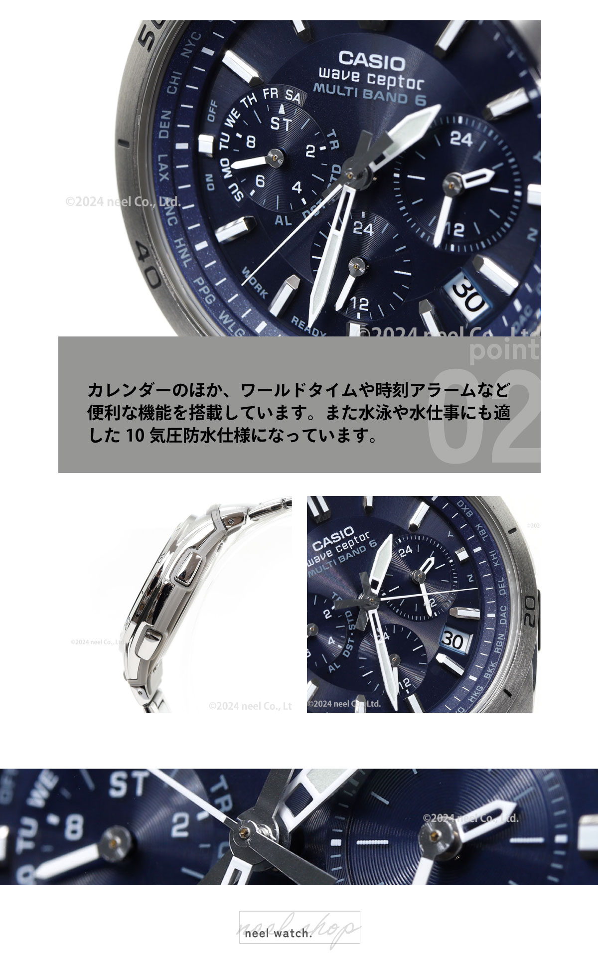 CASIO カシオ WVQ-M410 ウェーブセプター 腕時計 ウォッチ Amazon.co.jp: [カシオ] 腕時計 ウェーブセプター 【国内正規品