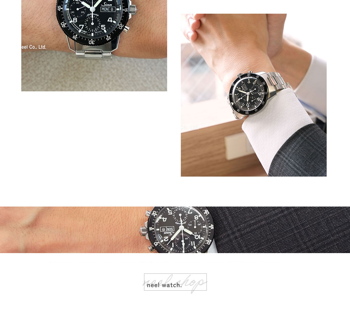 Sinn(ジン) (豪華おまけ有) 103.B.AUTO 自動巻 クロノグラフ 新 Sinn(ジン) (豪華おまけ有) 103.B.AUTO 自動巻 クロノグラフ 新