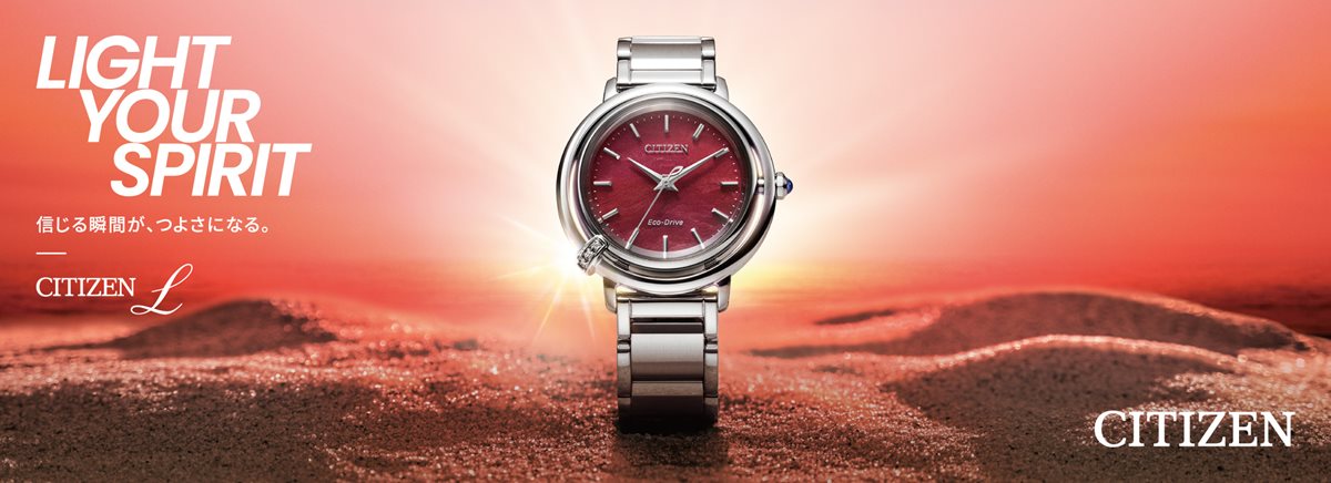 neelセレクトショップ Yahoo!店 - シチズン エル CITIZEN L