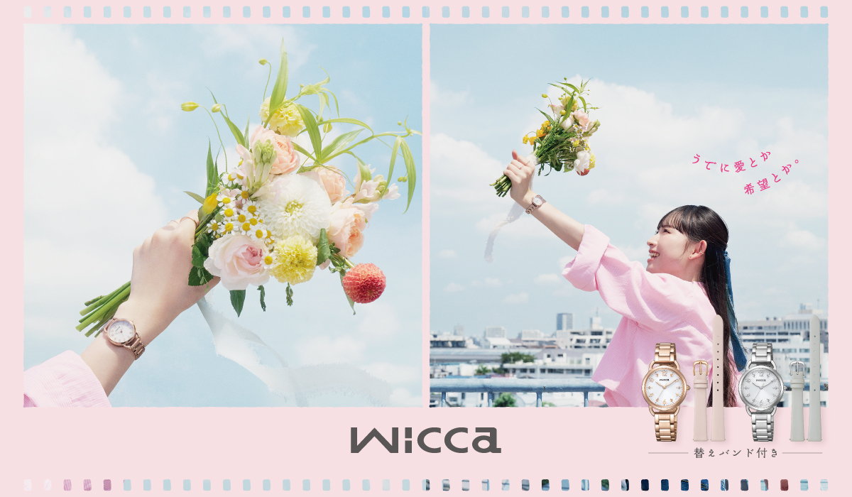 neelセレクトショップ 2nd Yahoo!店 - ウィッカ｜Yahoo!ショッピング