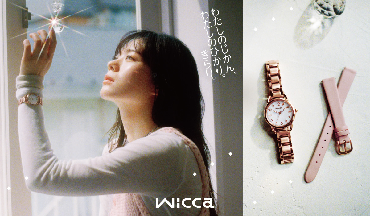 neelセレクトショップ 2nd Yahoo!店 - ウィッカ｜Yahoo!ショッピング