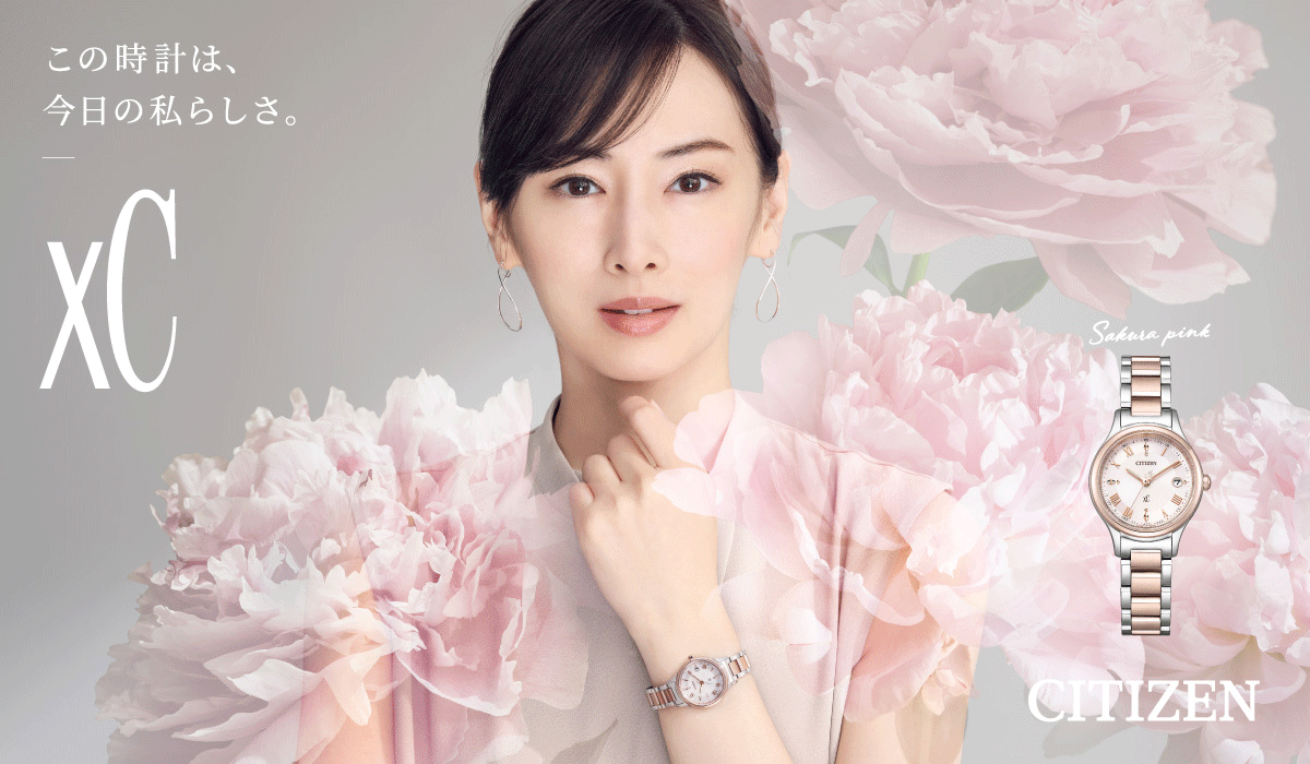 neelセレクトショップ Yahoo!店 - クロスシー｜Yahoo!ショッピング