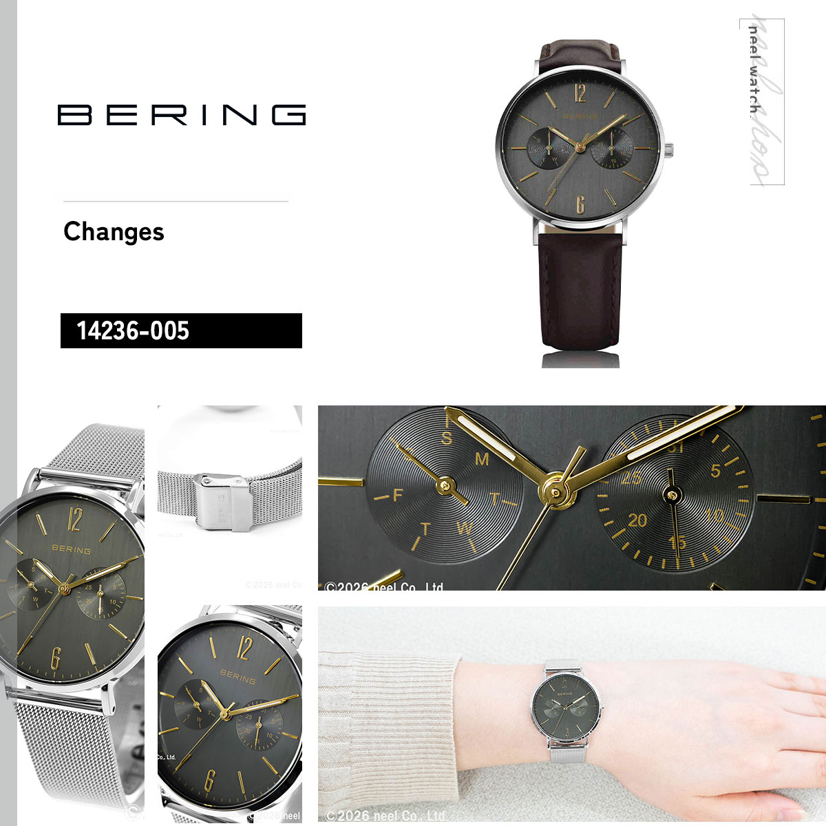 BERING（ベーリング） 日本限定モデル 14236-005 腕時計 レディース