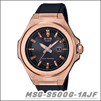 MSG-S500G-1AJF