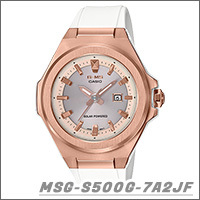MSG-S500G-7A2JF