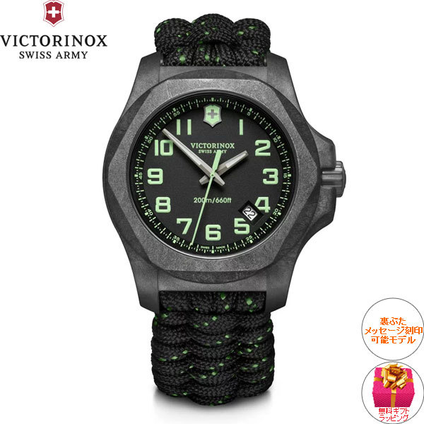 ◎出品 Victorinox I.N.O.X. Chrono in I.N.O.X. Chrono - 241989.1