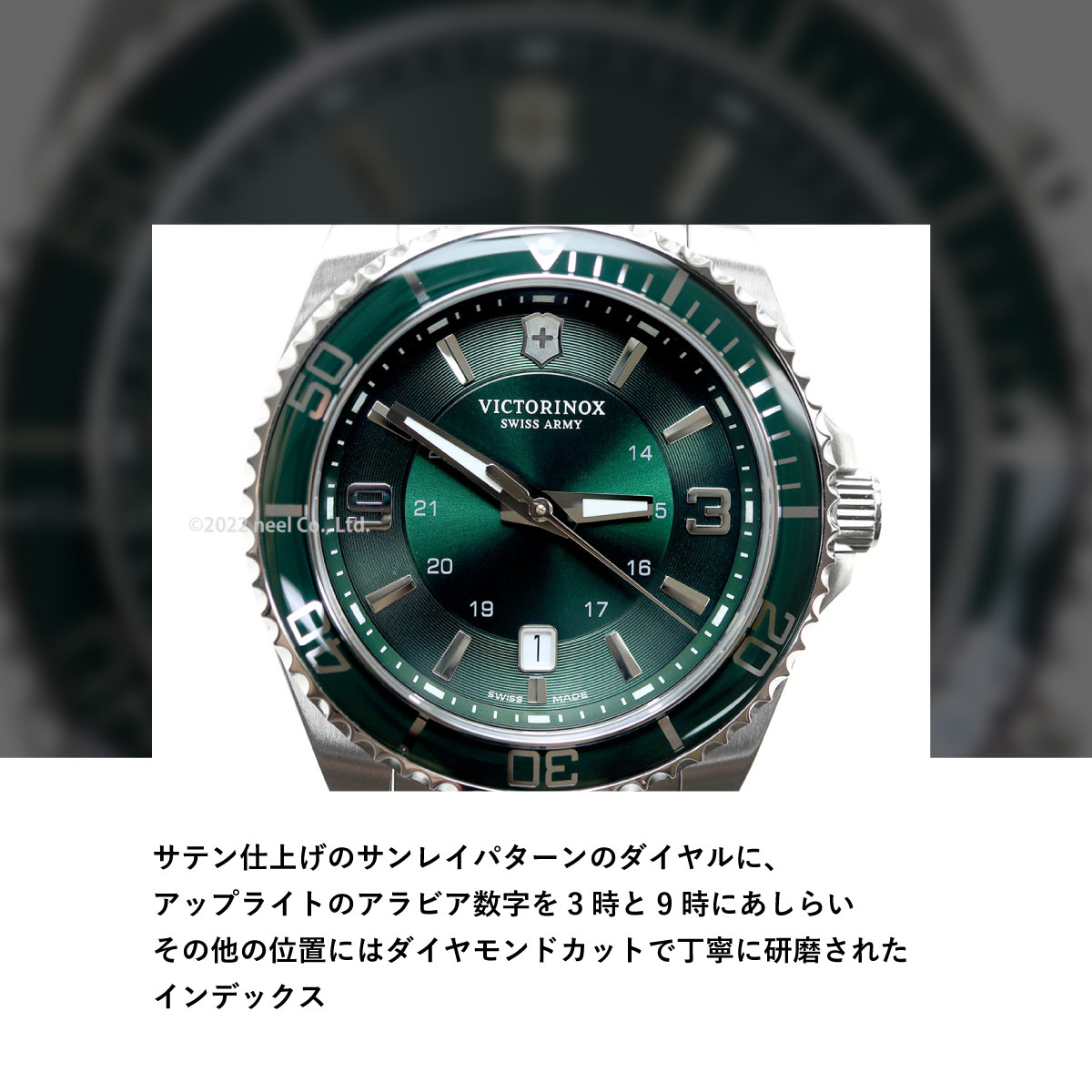 VICTORINOX（ビクトリノックス） （豪華おまけ有） 時計 メンズ