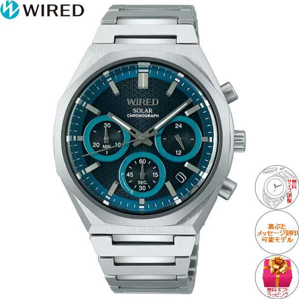 ワイアード WIRED 腕時計 メンズ クロノグラフ リフレクション AGAD418 
