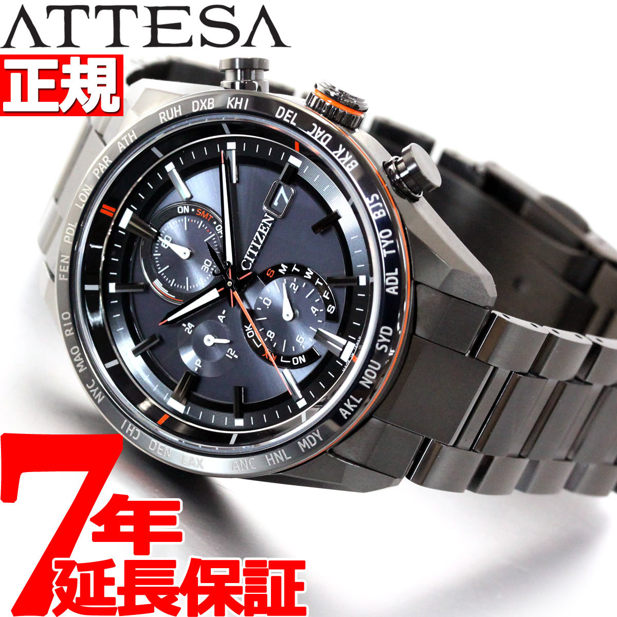 AT8185-62E