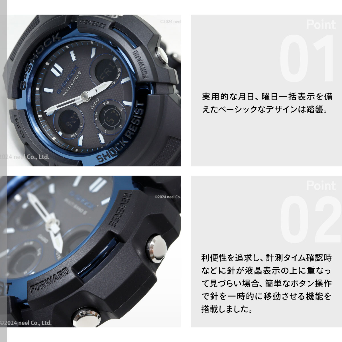 G-SHOCK Gショック ジーショック g-shock gショック 電波ソーラー AWG