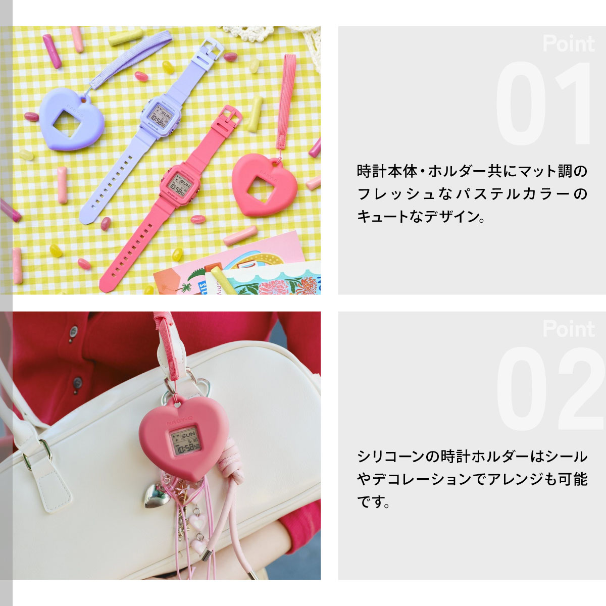 BABY-G BABY-G＋PLUS ベビーG レディース 時計 カシオ BGD-10KH-4JR 