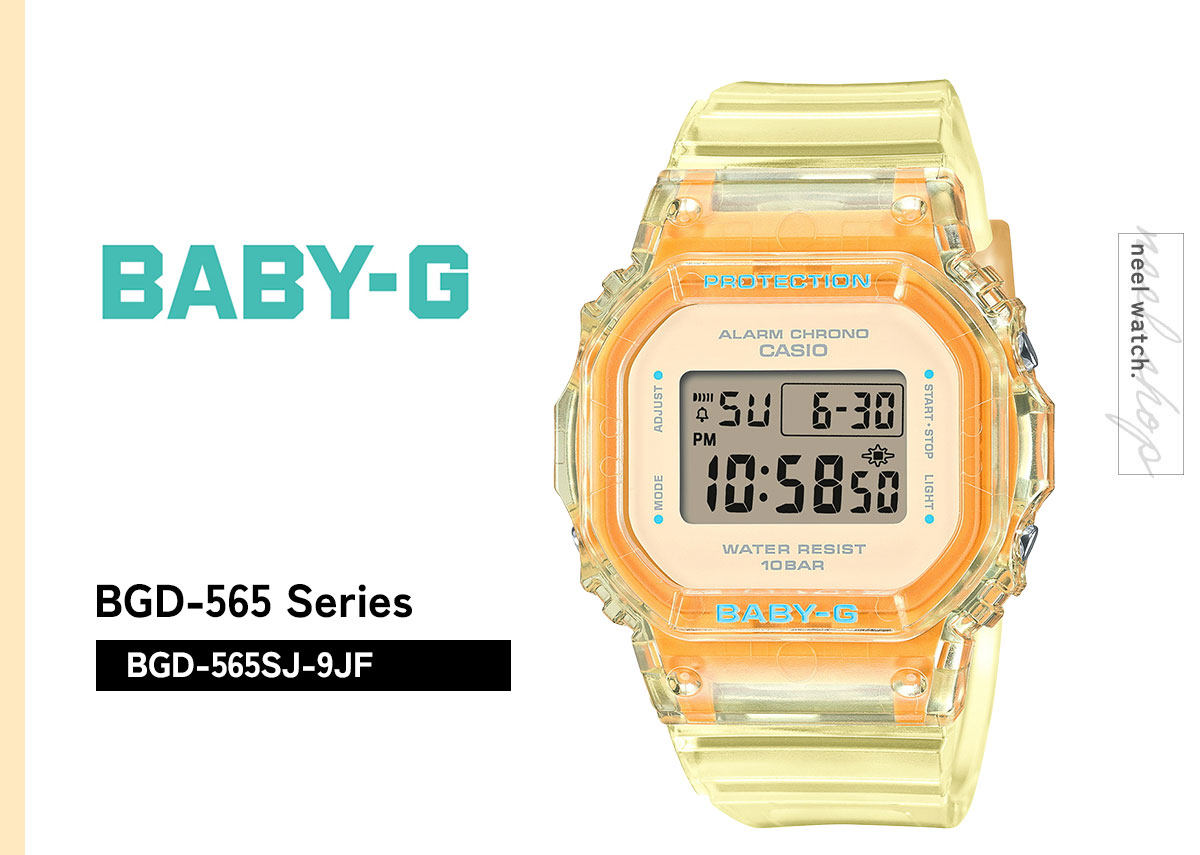 BABY-G ベビーG レディース 時計 カシオ babyg BGD-565SJ-9JF